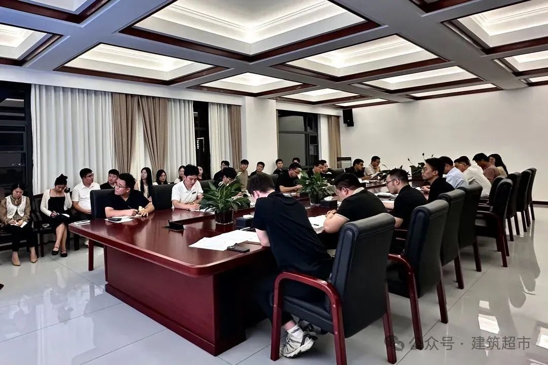 建筑超市推广运营中心首次见面会隆重举行